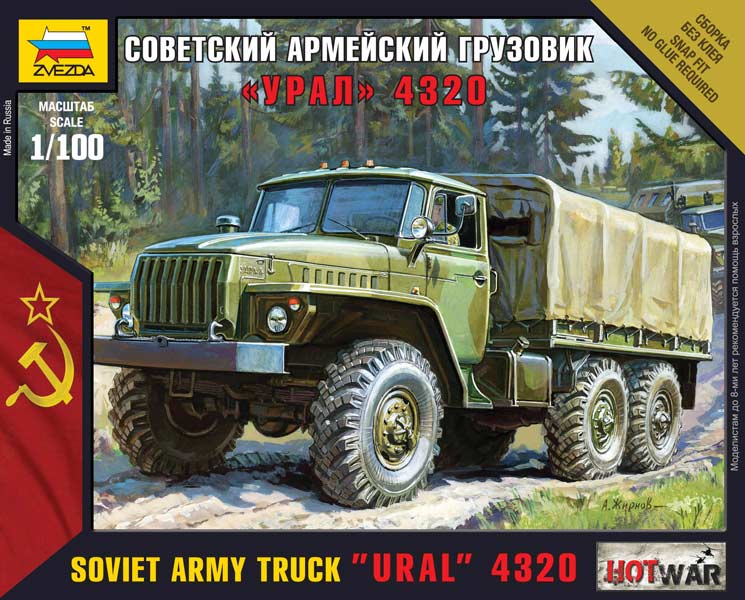 Ural 4320 Soviet Army Truck (Snap)