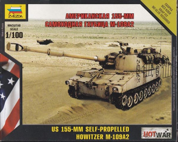 US 155mm Self-Propelled M109A2 Howitzer (Snap)