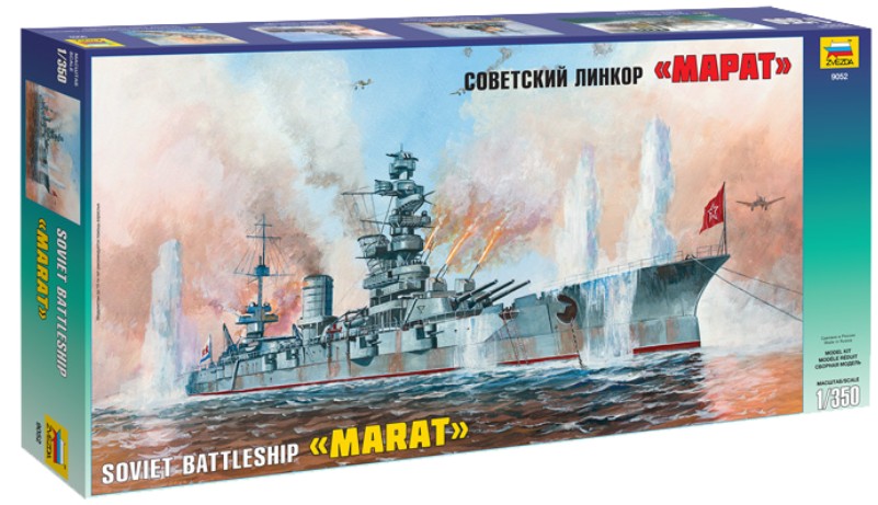 Marat Soviet Battleship