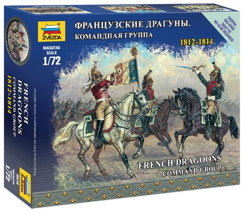 French Dragoon Command Group