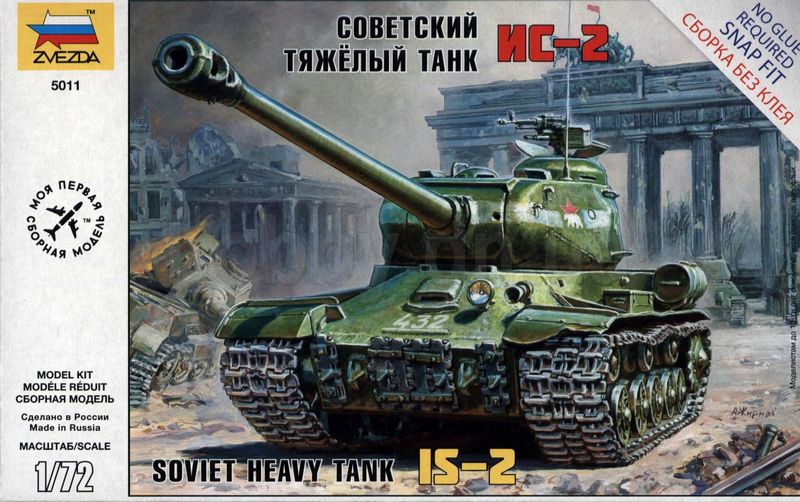 WWII Russian IS-2 Stalin Heavy Tank ~Snap Kit