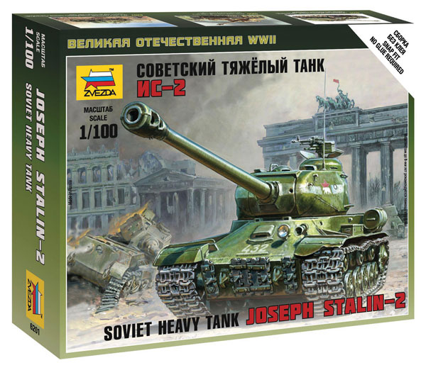 Soviet Joseph Stalin 2 Heavy Tank (Snap)