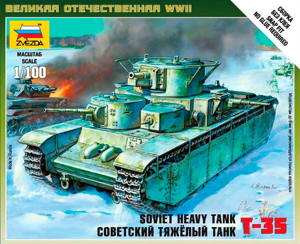 WWII Soviet Tank T-35