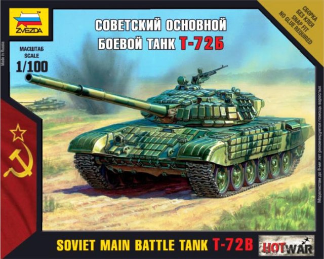 T72 Russian Soviet Main Battle Tank