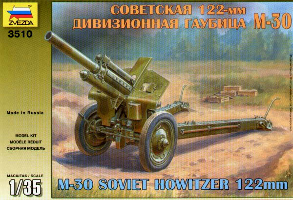 Soviet M-30 122mm Howitzer