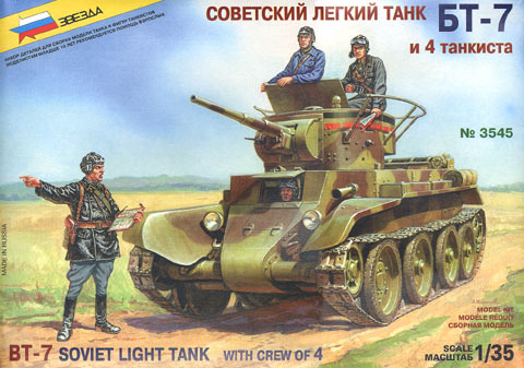 Soviet BT7 Light Tank