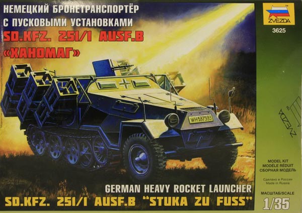 German Sdkfz 251/1 Ausf B Heavy Rocket Launcher