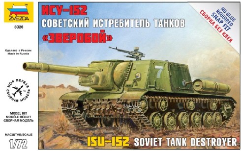 Soviet ISU52 Tank Destroyer