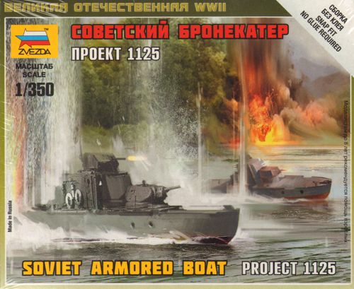 WWII Soviet Armoured Boat