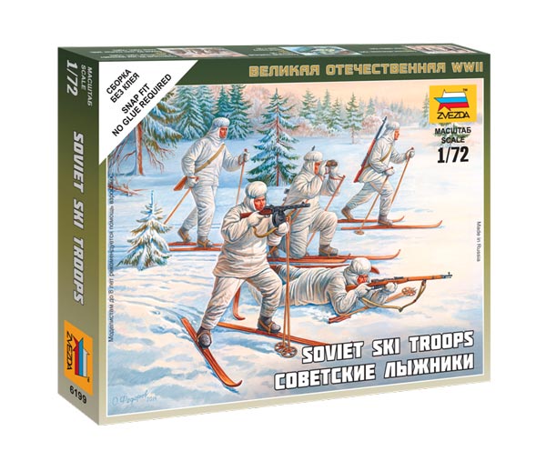 Soviet Ski Troops WWII