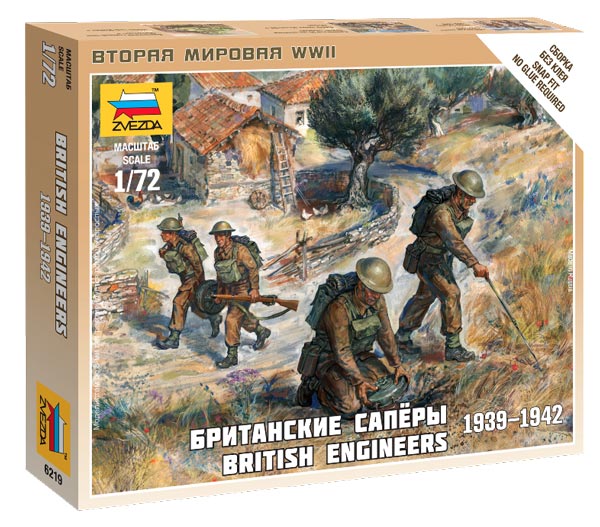 WWII British Engineers 1939-42 (4) (Snap)