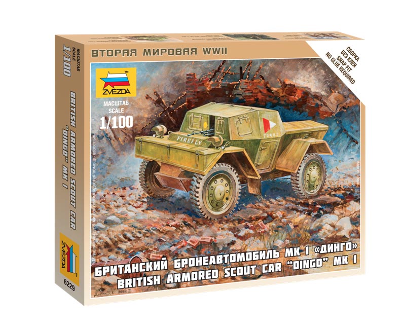 British Dingo Mk 1 Armored Scout Car (Snap)