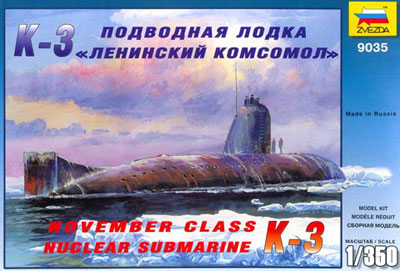 Soviet K3 November Class Nuclear Submarine
