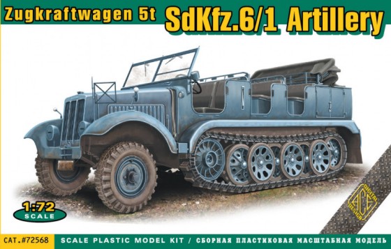 WWII German SdKfz 6/1 Artillery Zugkraftwagen 5-Ton Halftrack