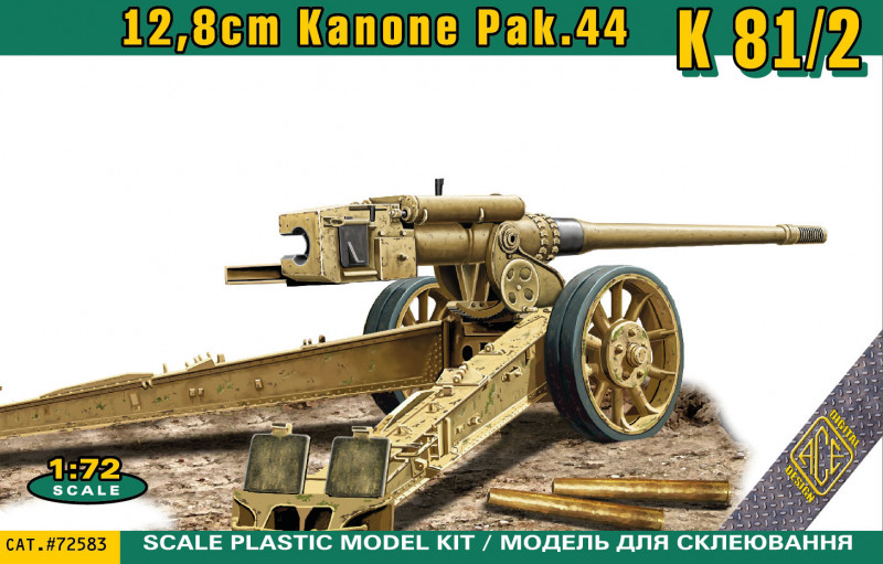 German K81/2 12.8cm Kanone PaK 44 Gun