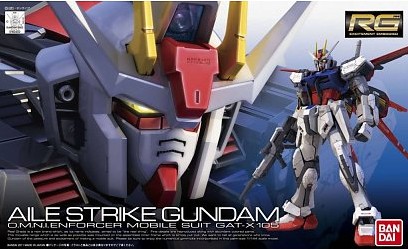 Gundam Real Grade Series: NO.003 Aile Strike Gundam