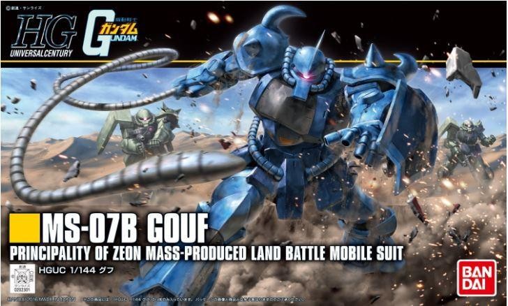 HG Universal Century Series: MS07B Gouf