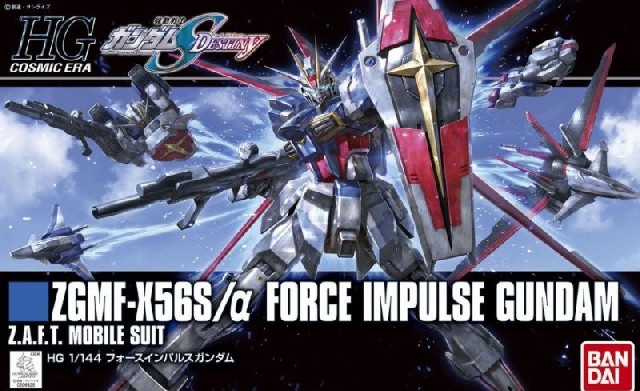 HG Universal Century Series: #198 ZGMF-X56S/a Force Impulse Gundam