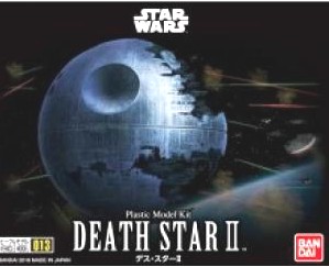 Star Wars: Death Star II (3.5in)