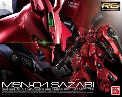 Gundam Real Grade Series: #029 MSN04 Sazabi