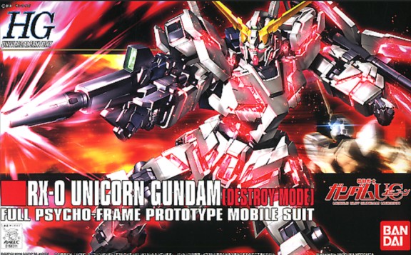 HG Universal Century Series: no.100 RX0 Unicorn Gundam Destroy Mode