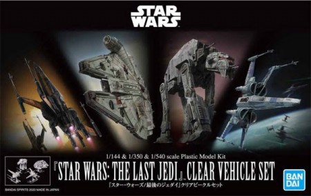 Star Wars The Last Jedi: Clear Vehicle Set