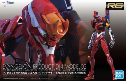 Gundam Real Grade Series: EVA02 Evangelion Production Model-02 Multi-Purpose Humanoid Decisive Weapon Artificial Human