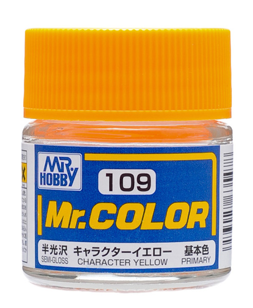 Semi-Gloss Character Yellow