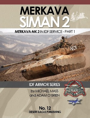 IDF Armor Merkava Siman Mk2 in IDF Service Part 1