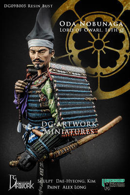 Oda Nobunaga - Lord of Owari 16th c