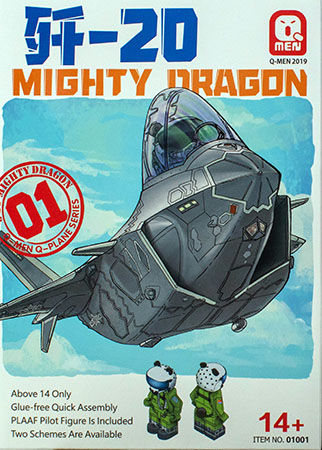 Q-Men J-20 Mighty Dragon