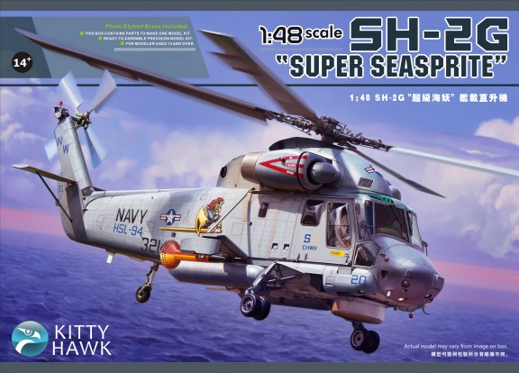 SH2G Super Seasprite USN Helicopter