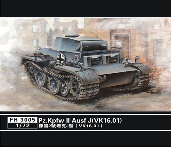 WWII German Pz.Kfw II Ausf J (VK16.01)