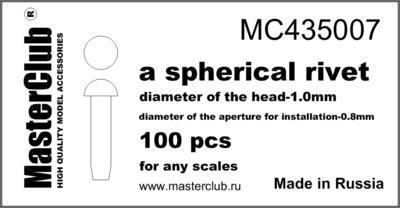 Spherical rivet, head 1.0mm aperture 0.8mm 100 pcs.