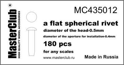 Flat Spherical rivet, head 0.5mm aperture 0.4mm 180 pcs.