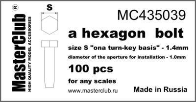 Hexagon standard bolt head, head 1.4mm aperture 1.0mm 100 pcs.