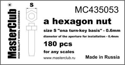 Hexagon standard Nut, head 0.6mm aperture 0.4mm 180 pcs.