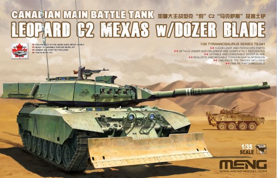 Leopard C2 Mexas Canadian Main Battle Tank w/Dozer Blade