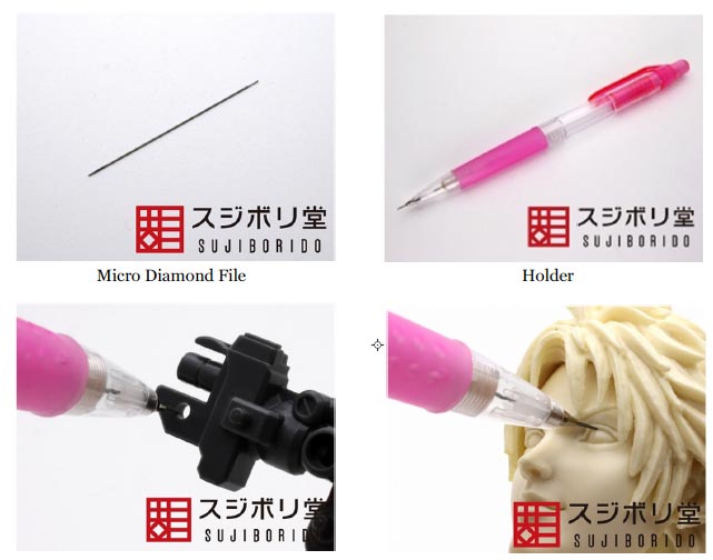 Sujiborido Micro Diamond File