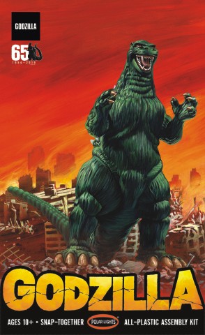 Godzilla Figure
