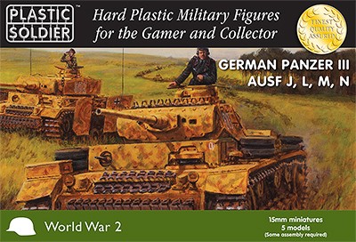 WWII German Panzer III J,L,M,N