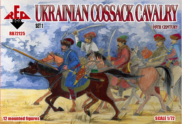 Ukrainian Cossack Cavalry XVI Century Set #1