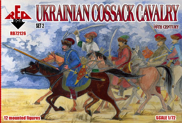 Ukrainian Cossack Cavalry XVI Century Set #2
