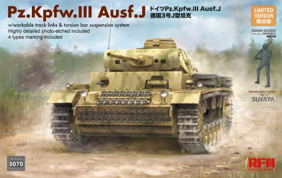 PzKpfw III Ausf J Tank w/Workable Track Links & Movable Figure