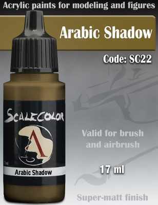 Arabic Shadow Paint 17ml