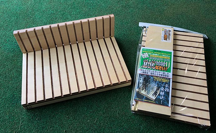 Sujiborido Sprue Organizer