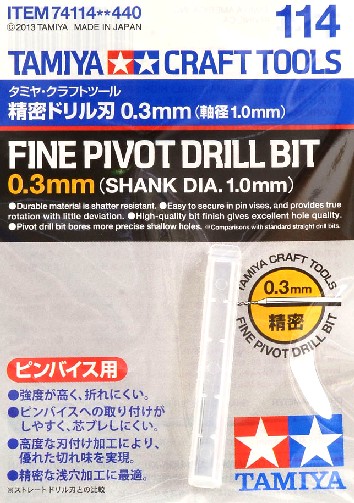 Fine Pivot Drill Bit (0.3mm Shank Dia. 1.0mm)