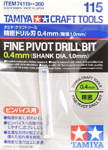 Fine Pivot Drill Bit (0.4mm Shank Dia. 1.0mm)
