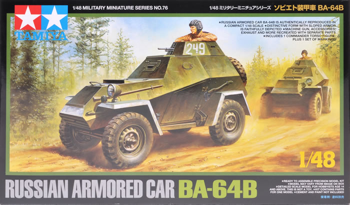 Russian BA64B Armored Car