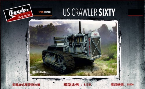 US Crawler Sixty Tractor